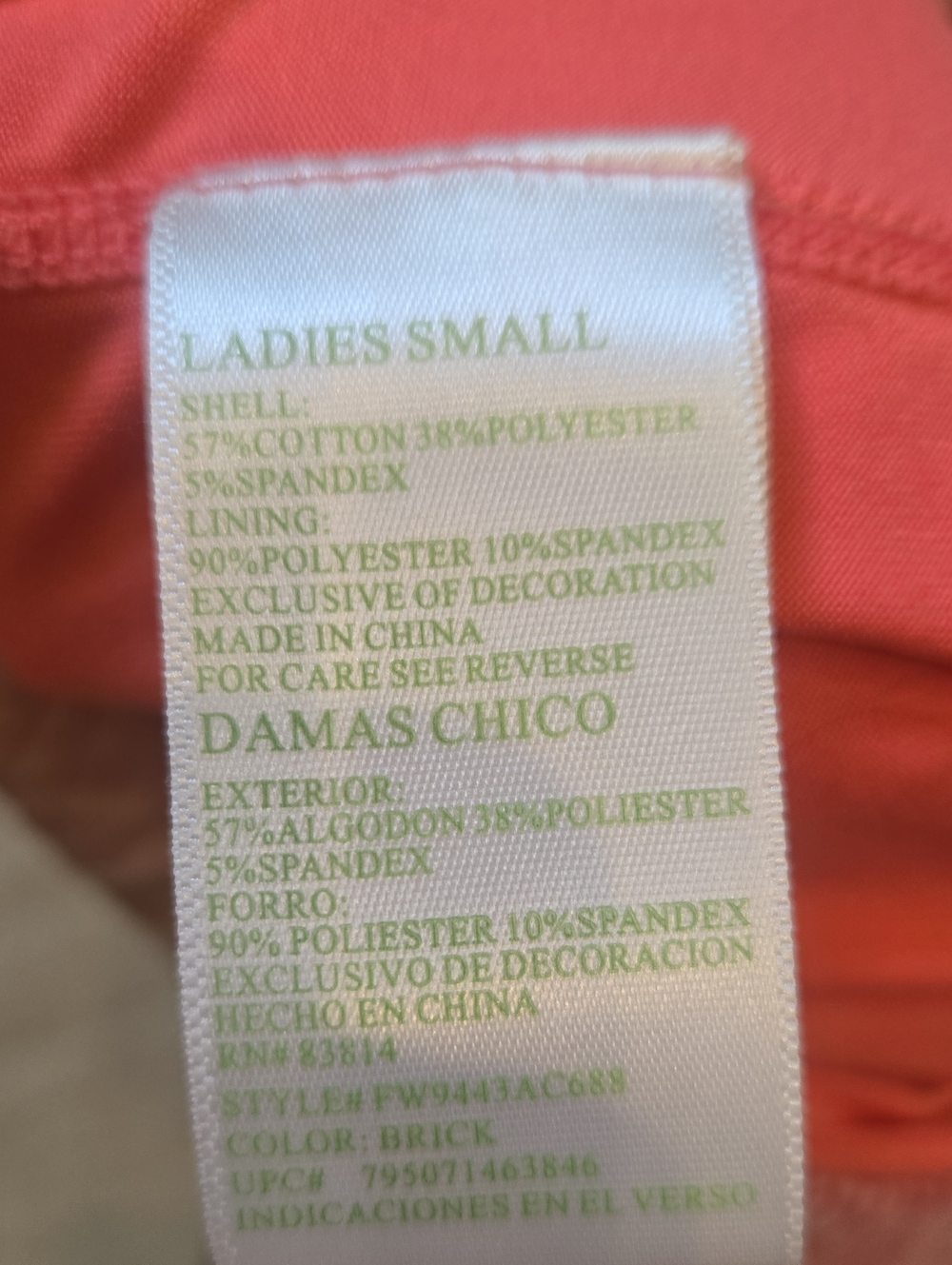 Green Tea Heather Pink Leisure Skort - Picture 9 of 9